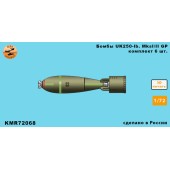 Бомбы UK250-lb. MksI/II GP 1/72