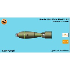 Бомбы UK250-lb. MksI/II GP 1/72