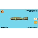 Бомбы UK250-lb. AS 1/72