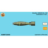 Бомбы UK250-lb. AS 1/72