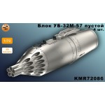 Блок УБ-32М-57 пустой 1/72
