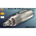 Блок УБ-32М-57 1/72