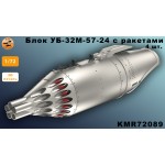 Блок УБ-32М-57-24 вертолётная версия 1/72