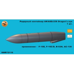 Радарный контейнер an/asq-236 Dragon's eye 1/72