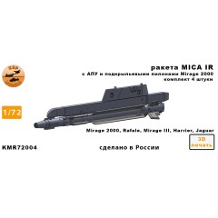 Ракета MICA IR + ПУ 1/72