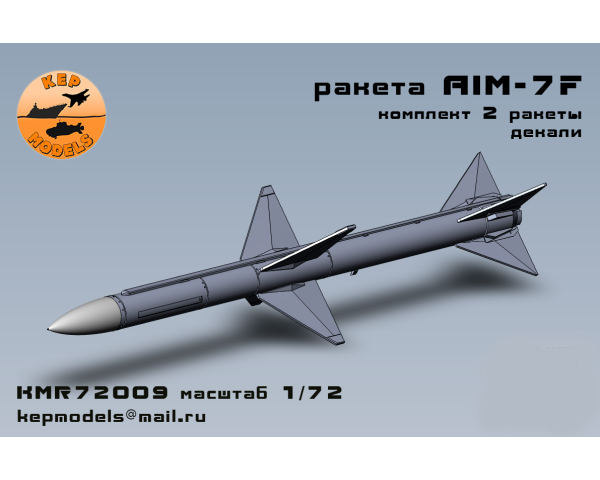 Ракета AIM-7F 1/72