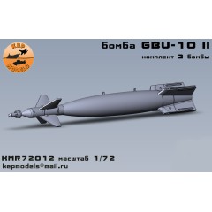 Бомба GBU-10 II 1/72