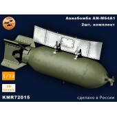 Авиабомба AN-M64A1 1/72