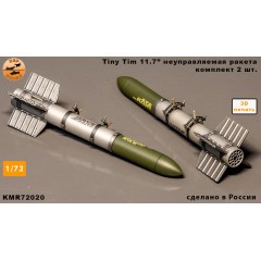 Tiny Tim 11.7 дюймовая неуправляемая ракета 1/72