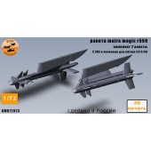Ракета Magic 550 1/72