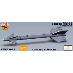Ракета AIM-9D 1/72