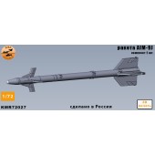 Ракета AIM-9J 1/72