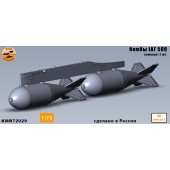 Бомбы IAF500 1/72