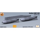 SAMP400 бомбы 1/72