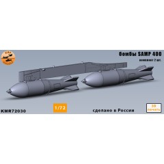 SAMP400 бомбы 1/72
