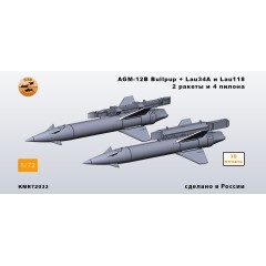 Ракета AGM-12B + lau34a 1/72