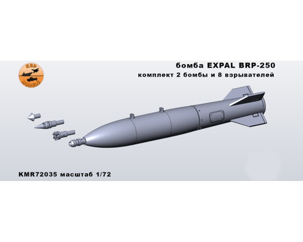 Бомба EXPAL BRP-250 1/72