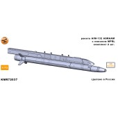 Ракеты AIM-132 ASRAAM + MFRL 1/72