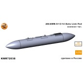 Контейнер AN/AWW-9/13/14 Data link pod 1/72