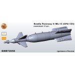 Бомба Paveway II Mk.13 (CPU-123) 1/72