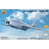 МиГ-9 1/35