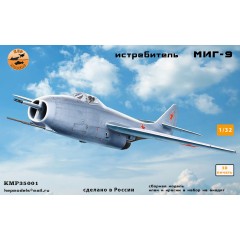 МиГ-9 1/35