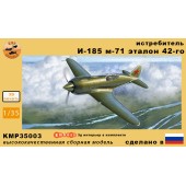 и-185 м-71 эталон 42-го 1/35 c 3д декалью embase