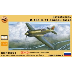 и-185 м-71 эталон 42-го 1/35 c 3д декалью embase