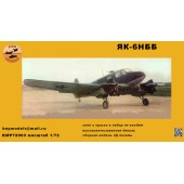 Як-6 НББ 1/72