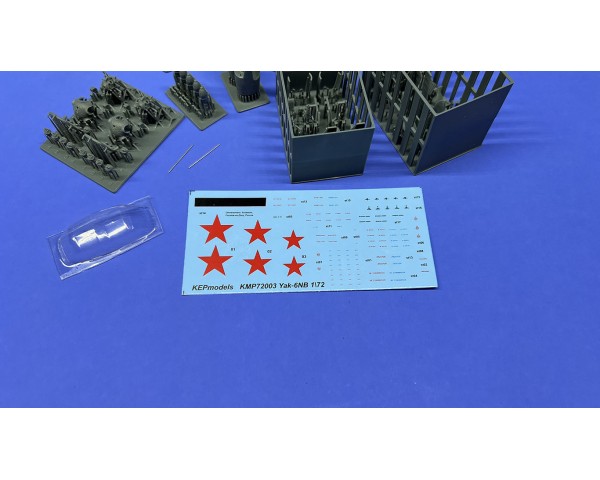 Як-6 НББ 1/72-5