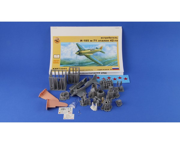 И-185 м71 эталон 42 с 3д декалью 1/72-5