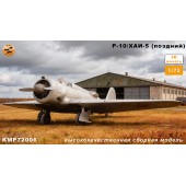 Р-10/ХАИ-5 поздний 1/72
