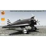 Учебно-тренировочный самолёт УТ-1 1/72