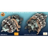 Двигатель Pratt & Whitney R-2800 double wasp A/B 1/48
