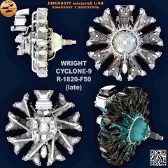 Двигатель Wright R-1820 Cyclone F-50 Late 1/48