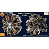 Двигатель Wright R-R-2600 cyclone 14 late 1/48