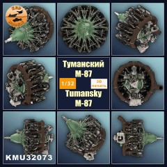 Двигатель М-87 1/32