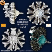 Двигатель Wright R-1820 Cyclone F-50 Early 1/32