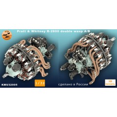 Двигатель Pratt & Whitney R-2800 double wasp A/B 1/32