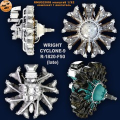 Двигатель Wright R-1820 Cyclone F-50 Late 1/32