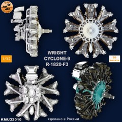 Двигатель Wright R-1820 Cyclone F-3 1/32