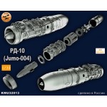 Турбо-реактивный двигатель РД-10 (Jumo) 1/32