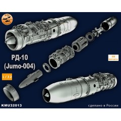 Турбо-реактивный двигатель РД-10 (Jumo) 1/32