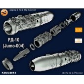 Турбо-реактивный двигатель РД-10 (Jumo) для Trumpeter 1/32