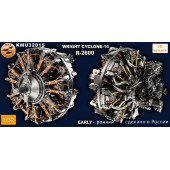 Двигатель Wright R-R-2600 cyclone 14 early 1/32
