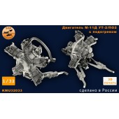 Двигатель М-11Д (1940-1946) вариант для У-2/ПО-2 1/32
