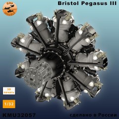 Двигатель Bristol Pegasus III 1/32