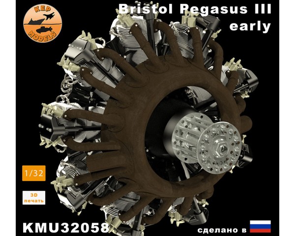 Двигатель Bristol Pegasus III ранний 1/32