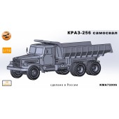 Краз-258 самосвал 1/72