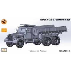 Краз-258 самосвал 1/72